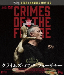 送料無料有/[Blu-ray]/クライムズ・オブ・ザ・フューチャー Blu-ray&DVD/洋画/HPXR-2489の通販は 5,148円