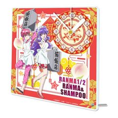 [グッズ]/【2025年4月発売】らんま1/2 アクリル置時計 【らんま & シャンプー】/NEOGDS-855531 6,316円