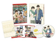 送料無料有/[Blu-ray]/SUPER LOVERS 第4巻 [CD付初回限定版]/アニメ/KAXA-7384 6,621円