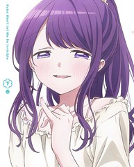 送料無料/[Blu-ray]/久保さんは僕を許さない Blu-ray BOX 下巻/アニメ/KAXA-8512