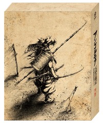 送料無料/[Blu-ray]/アンゴルモア元寇合戦記 Blu-ray BOX 下巻/アニメ/KAXA-7644の通販は