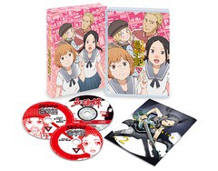 送料無料/[Blu-ray]/ちおちゃんの通学路 Blu-ray BOX 下巻 [Blu-ray+CD-ROM]/アニメ/KAXA-7653