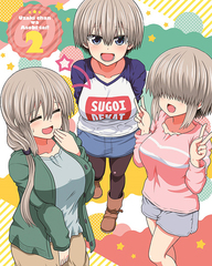 送料無料/[Blu-ray]/宇崎ちゃんは遊びたい! ω 第2巻/アニメ/KAXA-8462の通販は 9,653円