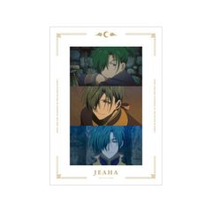 [グッズ]/【2025年11月発売】テレビアニメ 『暁のヨナ』 ジェハ 場面写 A3 マット加工ポスター/NEOGDS-919707