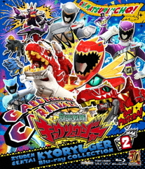 NHK大河ドラマ 龍馬伝 完全版 DVD BOX-4 (FINAL SEASON) wgteh8f Amazon.co.jp: NHK大河ドラマ 龍馬伝 完全版 DVD BOX-4 (FINAL