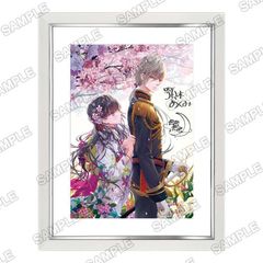 送料無料/[グッズ]/【2025年5月発売】「わたしの幸せな結婚」 富士見L文庫 刊行10周年 記念 キャラファイングラフ 2巻/NEOGDS-858062の通販は