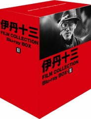 送料無料/[Blu-ray]/伊丹十三 FILM COLLECTION Blu-ray BOX II [Blu-ray]/邦画/TBR-21389D