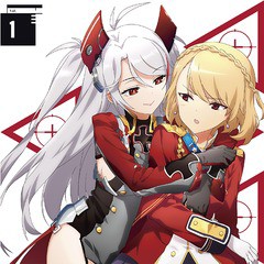 Cd プリンツ オイゲン Cv 佐倉綾音 プリンス オブ ウェールズ Cv 橋本ちなみ Tvアニメーション アズールレーン バディキャラの通販はau Pay マーケット ネオウィング Au Pay マーケット店