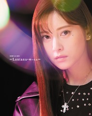 送料無料/[Blu-ray]/KEIKO/KEIKO Live K002 ＊＊Lantana*咲いたよ＊＊ [Blu-ray+2CD]/AVXD-27973の通販は 7,722円