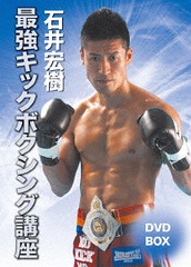 フィッシュマンズ　HISTORY Of Fishmans 限定盤 Amazon.co.jp: HISTORY Of Fishmans (限定盤)(3枚組