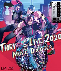 送料無料/[Blu-ray]/B-PROJECT THRIVE LIVE2020 -MUSIC DRUGGER- [通常版]/THRIVE/USSW-50050 6,071円
