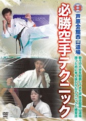 速報DVD!新日本プロレス2014 INVASION ATTACK 4.6両国国技館 [DVD]