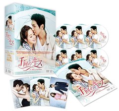[DVD]/千回のキス DVD-BOX III/TVドラマ/ZMSY-7983_1