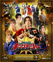 影同心 II コレクターズDVD HDリマスター版 影同心 コレクターズDVD＜HDリマスター版＞ | 東映ビデオ