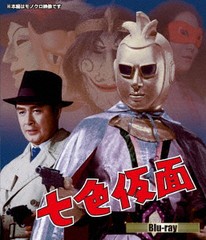 緒形拳主演 大河ドラマ 峠の群像 総集編 全3枚【NHKスクエア限定