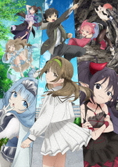 Blu-ray]/モブから始まる探索英雄譚 Blu-ray BOX/アニメ/BSZS