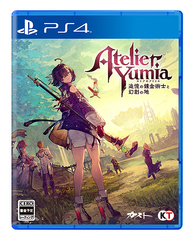 [PS4]/ユミアのアトリエ 〜追憶の錬金術士と幻創の地〜 [プレミアムボックス]/ゲーム/KTGS-40660の通販は