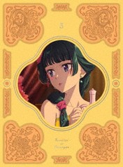 送料無料/[Blu-ray]/薬屋のひとりごと 第3巻/アニメ/TBR-34029Dの通販は