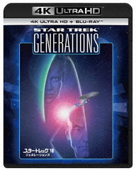 送料無料有/[Blu-ray]/スター・トレックVII ジェネレーションズ [4K Ultra HD+ブルーレイ]/洋画/PJXF-1560の通販は