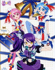 送料無料/[Blu-ray]/Pripara Season.2 Blu-ray BOX-2/アニメ/EYXA-11282