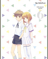 送料無料/[Blu-ray]/フルーツバスケット 2nd season Vol.6 [初回生産限定版]/アニメ/EYXA-13035