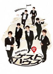 送料無料/[DVD]/SUPER JUNIOR-Mのゲストハウス Special Box/バラエティ/EYBF-10803の通販は