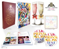 [Blu-ray]/KING OF PRISM ALL STARS -プリズム見世物☆ベストテン- プリズムの誓いBOX/アニメ/EYXA-13038