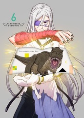 送料無料有/[Blu-ray]/天地創造デザイン部 6/アニメ/EYXA-13242の通販は 5,821円