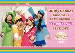 送料無料有/[DVD]/ミルキィホームズ/Milky Holmes Live Tour 2011 Autumn "To-gather!!!!" LIVE DVD/LABM-7093 5,185円