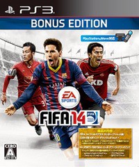 送料無料/[PS3]/FIFA 14 ワールドクラス サッカー Bonus Edition/ゲーム/BLJM-61132