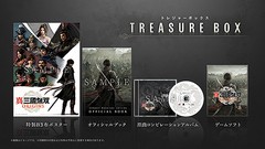 送料無料 初回/[PS5]/真・三國無双 ORIGINS [TREASURE BOX]/ゲーム/KTGS-50668