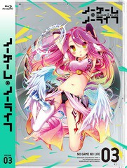 送料無料有 Blu Ray ノーゲーム ノーライフ Iii アニメ Mfxn 27の通販はau Pay マーケット ネオウィング Au Pay マーケット店