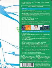 [DVD]/鉄腕バーディー DECODE 2 [完全限定生産]/アニメ/ANZB-3273