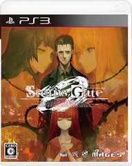 送料無料/[PS3]/STEINS;GATE 0 (シュタインズ・ゲート ゼロ)/ゲーム/BLJM-61303