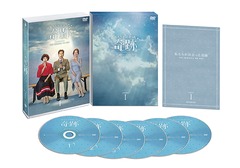 [DVD]/私たちが出会った奇跡 DVD-BOX 1/TVドラマ/EYBF-12543_1