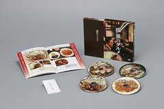[DVD]/孤独のグルメ DVD-BOX/TVドラマ/PCBE-63200_1