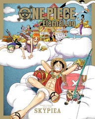 送料無料/[Blu-ray]/ONE PIECE Eternal Log "SKYPIEA"/アニメ/EYXA-13452の通販は