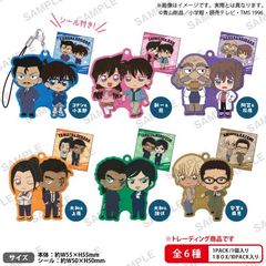 名探偵コナン色々　おまとめ売り 名探偵コナン色々 おまとめ売り リーメント 11月24日発売予定 名探偵