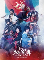 送料無料/[Blu-ray]/舞台『刀剣乱舞』心伝 つけたり奇譚の走馬灯/舞台/TBR-34196D