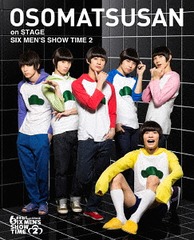 送料無料/[Blu-ray]/舞台 おそ松さん on STAGE 〜SIX MEN'S SHOW TIME2〜 Blu-ray Disc/舞台/EYXA-11879の通販は