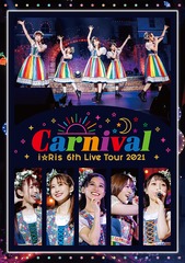 送料無料/[Blu-ray]/i☆Ris/6th Live Tour 2021 〜Carnival〜 [通常版]/EYXA-13495の通販は 6,984円