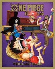 送料無料/[Blu-ray]/ONE PIECE Eternal Log 