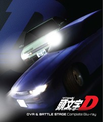 送料無料/[Blu-ray]/頭文字D OVA&BATTLE STAGE Complete Blu-ray/アニメ/EYXA-14466