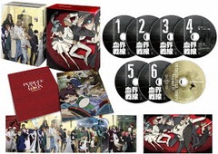 [Blu-ray]/血界戦線 Blu-ray BOX/アニメ/TBR-27179D_1