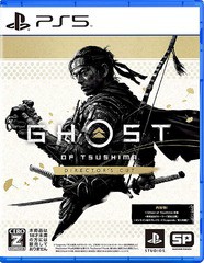 送料無料/[PS5]/Ghost of Tsushima Director's Cut/ゲーム/ECJS-11