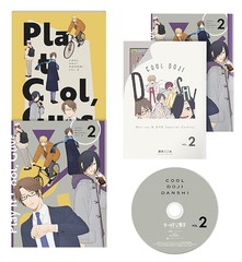 送料無料/[Blu-ray]/クールドジ男子 Vol.2/アニメ/EYXA-13983