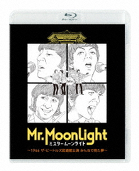[Blu-ray]/ミスタームーンライト 〜1966 ザ・ビートルズ武道館公演 みんなで見た夢〜/邦画 (ドキュメンタリー)/BIXJ-404
