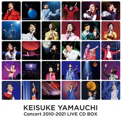 送料無料/[CD]/山内惠介/山内惠介コンサート 2010-2021 LIVE CD BOX [24CD+DVD/生産限定盤]/VIZL-2062