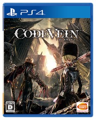 送料無料/[PS4]/CODE VEIN [通常版]/ゲーム/PLJS-36037の通販は 7,938円