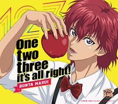 Cd One Two Three It S All Right テニスの王子様 キャラクターcd 丸井ブン太 Cv 高橋直純 Necm の通販はau Pay マーケット Cd Dvd Neowing